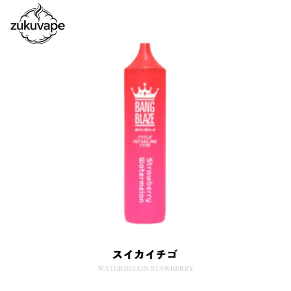 Bang Blaze 40000 詰め替え可能電子タバコ スイカイチゴ