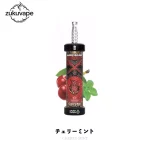 Bang Blaze 60000 使い捨て電子タバコ チェリーミント
