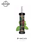 Bang Blaze 60000 使い捨て電子タバコ クールミント