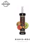 Bang Blaze 60000 使い捨て電子タバコ ストロベリーキウイ