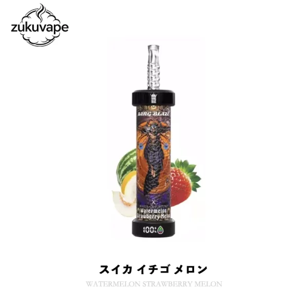 Bang Blaze 60000 使い捨て電子タバコ スイカ イチゴ メロン