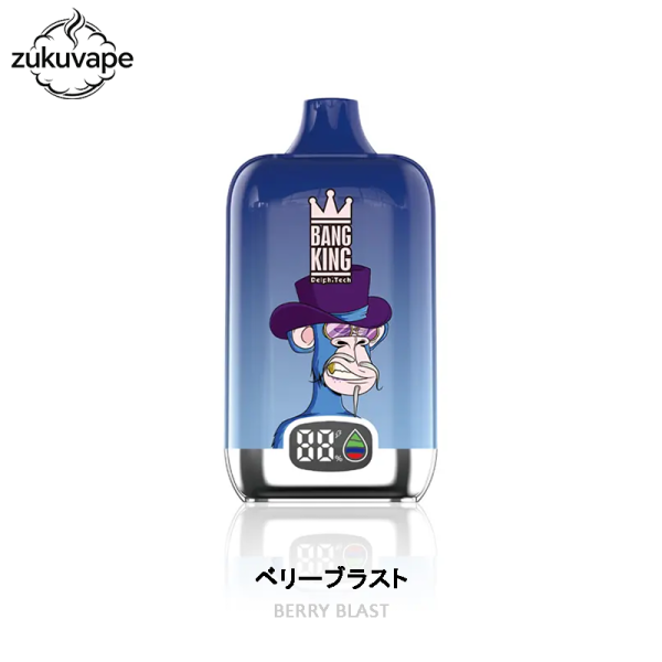Bang King 15000 使い捨て電子タバコ ベリーブラスト