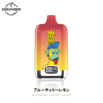 Bang King 15000 使い捨て電子タバコ ブルーチェリーレモン
