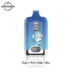 Bang King 15000 使い捨て電子タバコ ブルーベリーフローズン