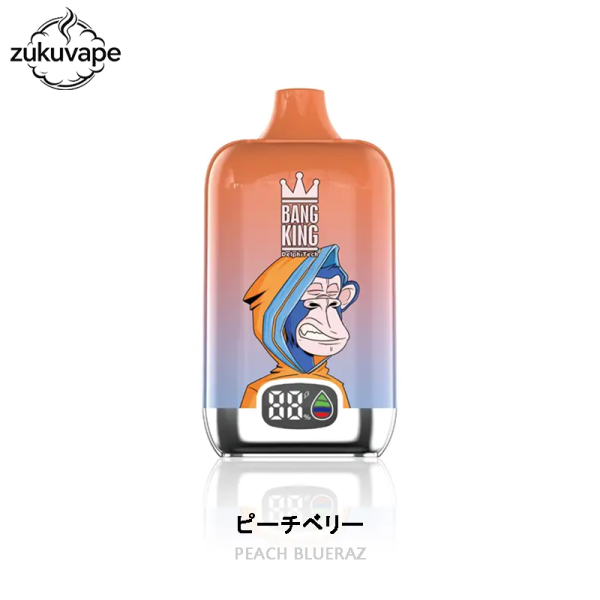 Bang King 15000 使い捨て電子タバコ ピーチベリー