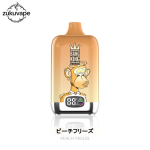 Bang King 15000 使い捨て電子タバコ ピーチフリーズ