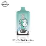 Bang King 15000 使い捨て電子タバコ サワーアップルブルーベリー