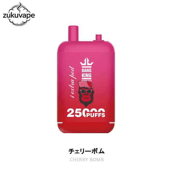 Bang King 25000 使い捨て電子タバコ チェリーボム