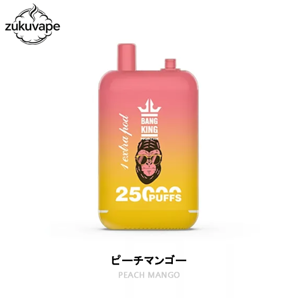Bang King 25000 使い捨て電子タバコ ピーチマンゴー