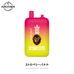Bang King 25000 使い捨て電子タバコ ストロベリーバナナ