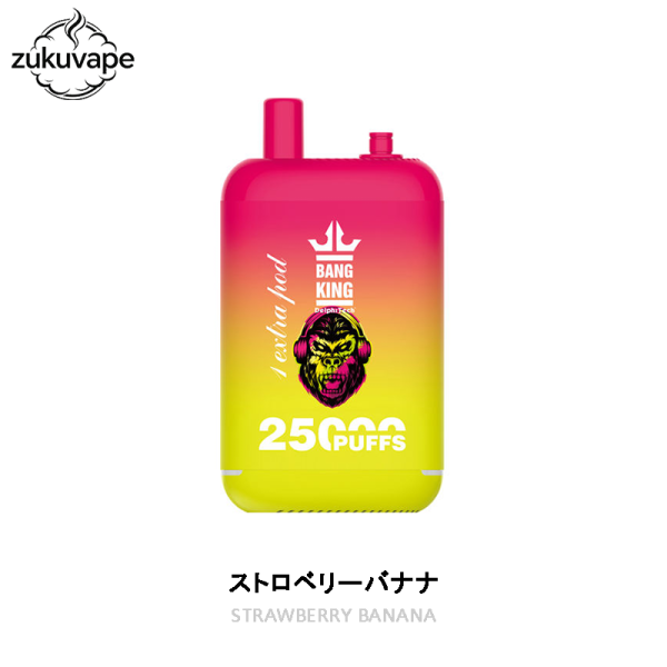 Bang King 25000 使い捨て電子タバコ ストロベリーバナナ