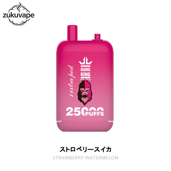 Bang King 25000 使い捨て電子タバコ ストロベリースイカ