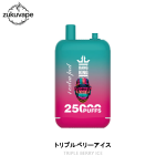 Bang King 25000 使い捨て電子タバコ トリプルベリーアイス