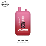 Bang King 25000 使い捨て電子タバコ スイカアイス