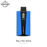 Bang King 30000 PRO 使い捨て電子タバコ ブルーベリーアイス