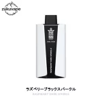 Bang King 30000 PRO 使い捨て電子タバコ ラズベリーブラックスパークル