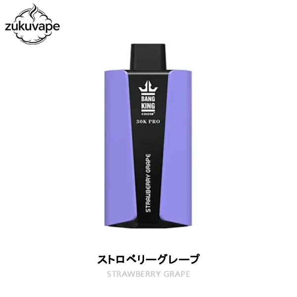 Bang King 30000 PRO 使い捨て電子タバコ ストロベリーグレープ
