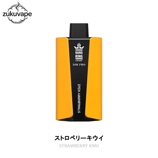 Bang King 30000 PRO 使い捨て電子タバコ ストロベリーキウイ