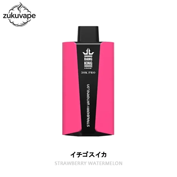Bang King 30000 PRO 使い捨て電子タバコ イチゴスイカ