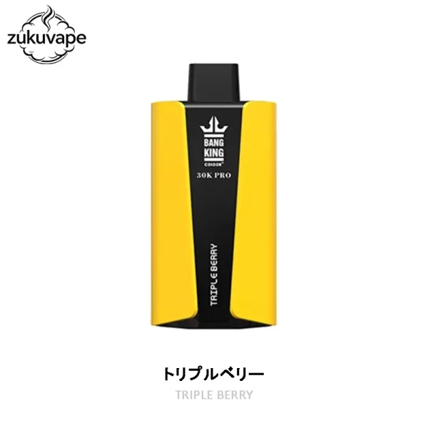 Bang King 30000 PRO 使い捨て電子タバコ トリプルベリー