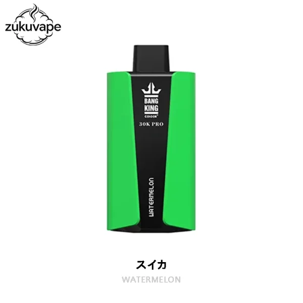 Bang King 30000 PRO 使い捨て電子タバコ スイカ