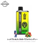 Bang King 30000 使い捨て電子タバコ レッドブル＆スイカのバブルキャンディー