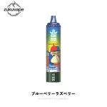 Bang King 40000 使い捨て電子タバコ ブルーベリーラズベリー