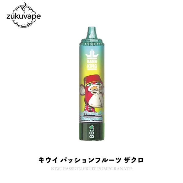 Bang King 40000 使い捨て電子タバコ キウイ パッションフルーツ ザクロ
