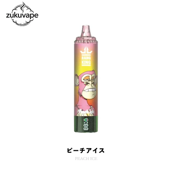 Bang King 40000 使い捨て電子タバコ ピーチアイス