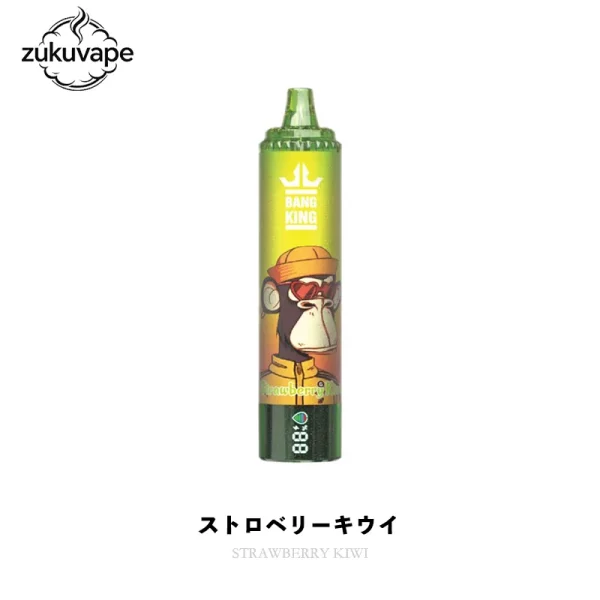 Bang King 40000 使い捨て電子タバコ ストロベリーキウイ