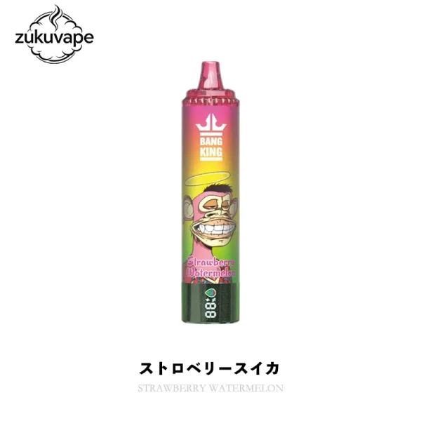 Bang King 40000 使い捨て電子タバコ ストロベリースイカ