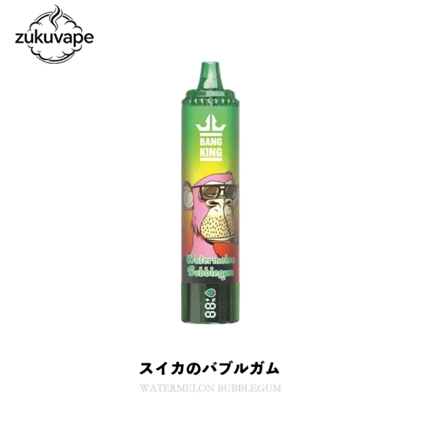 Bang King 40000 使い捨て電子タバコ スイカのバブルガム