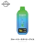 Bang King City 50000 使い捨て電子タバコ ブルーベリーラズベリーアイス