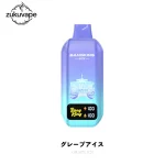 Bang King City 50000 使い捨て電子タバコ グレープアイス