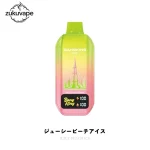 Bang King City 50000 使い捨て電子タバコ ジューシーピーチアイス