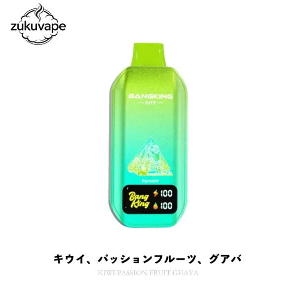 Bang King City 50000 使い捨て電子タバコ キウイ、パッションフルーツ、グアバ