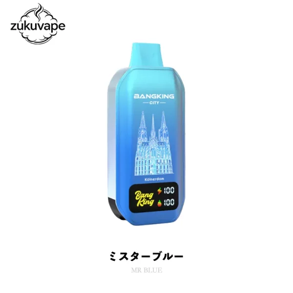 Bang King City 50000 使い捨て電子タバコ ミスターブルー