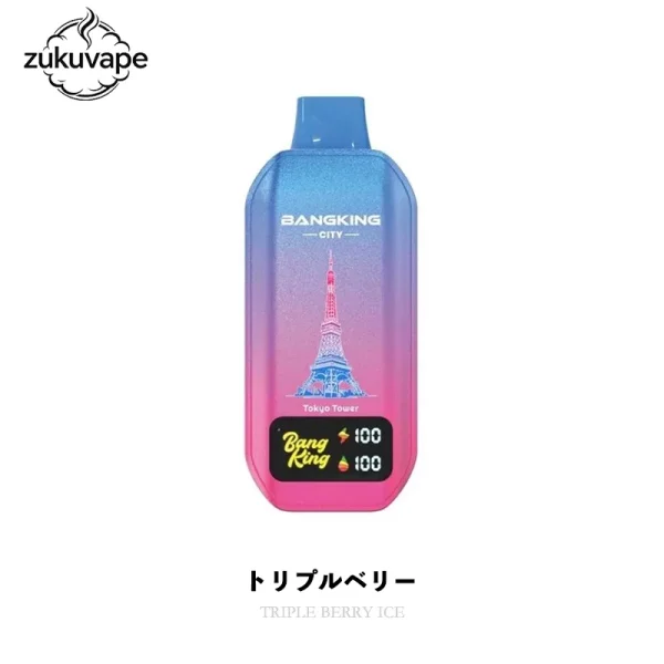 Bang King City 50000 使い捨て電子タバコ トリプルベリー