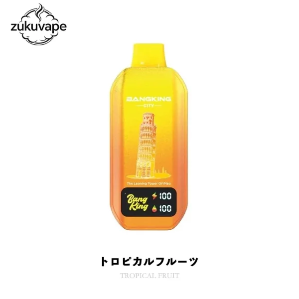 Bang King City 50000 使い捨て電子タバコ トロピカルフルーツ