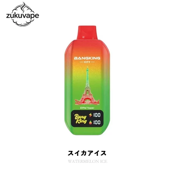 Bang King City 50000 使い捨て電子タバコ スイカアイス