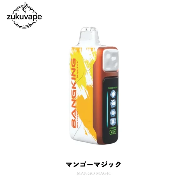 Bang King Ice Cool 60000 使い捨て電子タバコ マンゴーマジック
