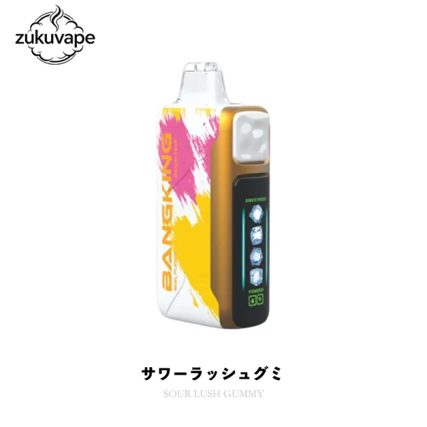 Bang King Ice Cool 60000 使い捨て電子タバコ サワーラッシュグミ