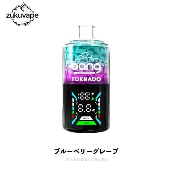 Bang Tornado 40000 使い捨てベイプ ブルーベリーグレープ