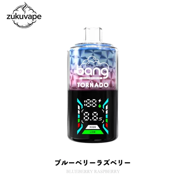 Bang Tornado 40000 使い捨てベイプ ブルーベリーラズベリー