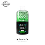 Bang Tornado 40000 使い捨てベイプ ダブルアップル