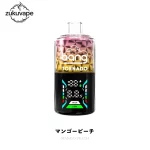 Bang Tornado 40000 使い捨てベイプ マンゴーピーチ