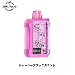 Bang Vape Luxe 18000 使い捨て電子タバコ ジューシーブラックカラント