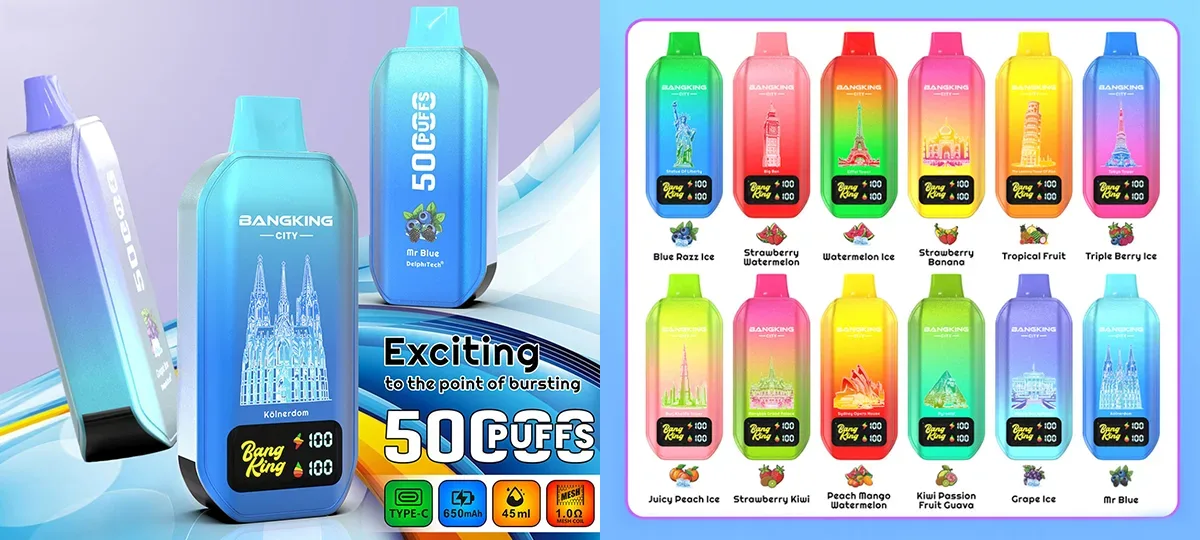 Bang King City 50000 使い捨て電子タバコの製品画像 Bang King City 50000 使い捨て電子タバコの製品画像