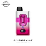Fumot Eco 50000 二合一フレーバー切替 使い捨て電子タバコ グミベア＆スキットルズ