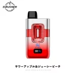 Fumot Eco 50000 二合一フレーバー切替 使い捨て電子タバコ サワーアップル＆ジューシーピーチ